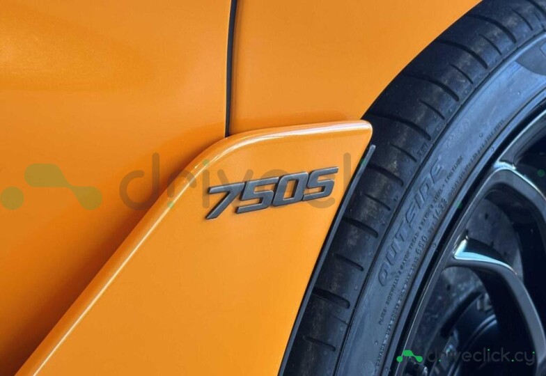 McLaren 750S Orange