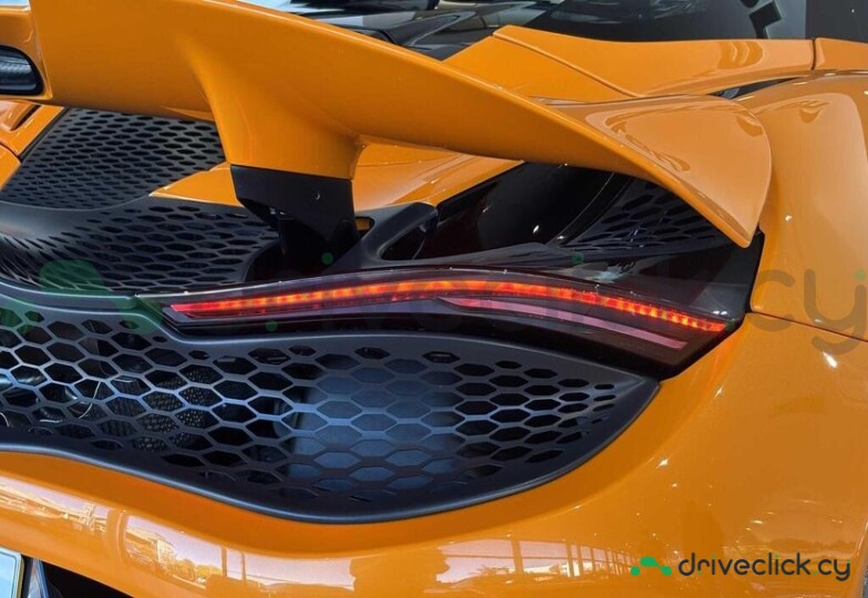 McLaren 750S Orange