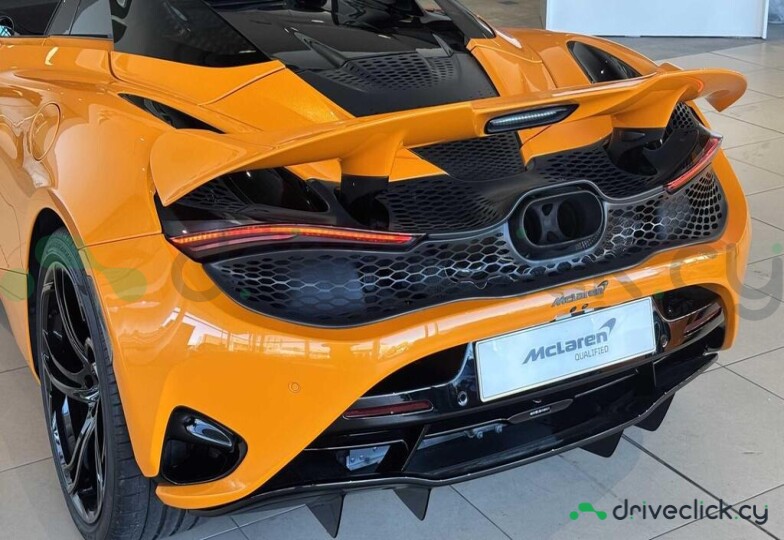 McLaren 750S Orange