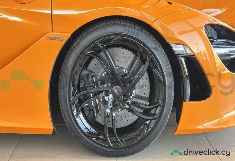 McLaren 750S Orange