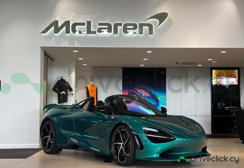 McLaren 750S Green