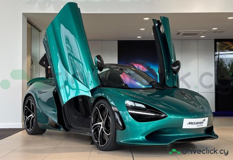 McLaren 750S Green