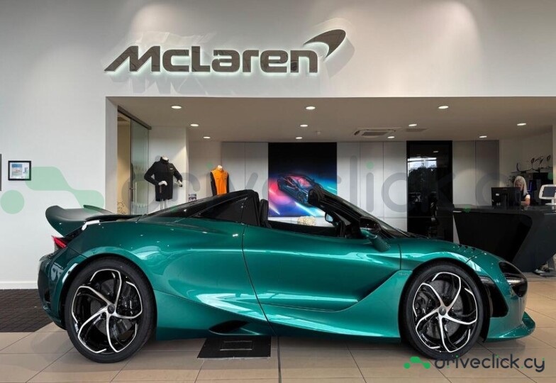 McLaren 750S Green