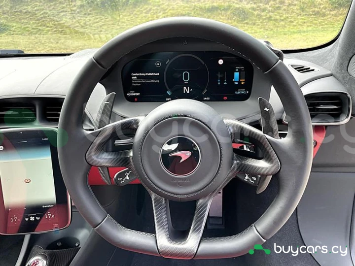 McLaren Artura Синий