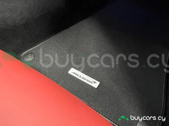 McLaren Artura Синий