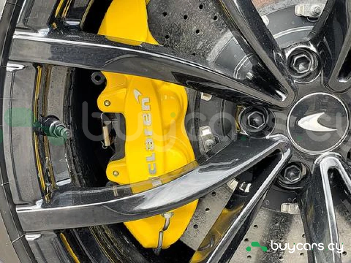 McLaren Artura Синий