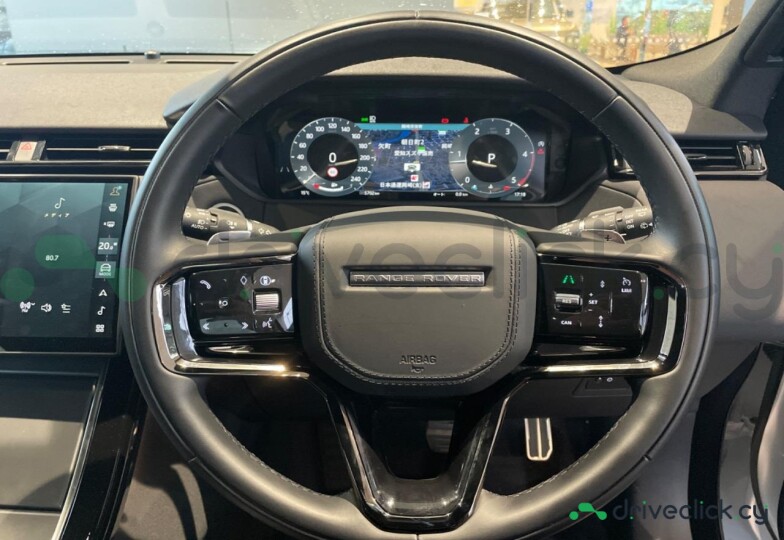 Land Rover Range Rover Velar White