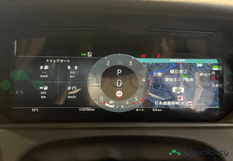 Land Rover Range Rover Velar White