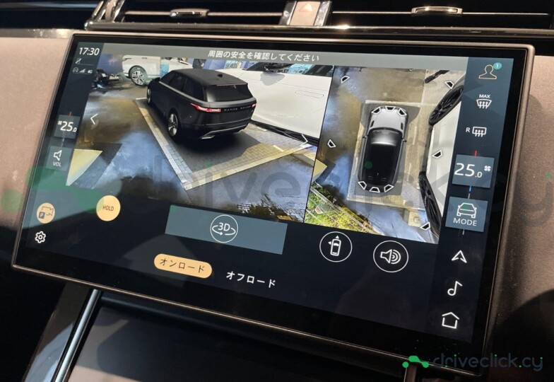 Land Rover Range Rover Velar White