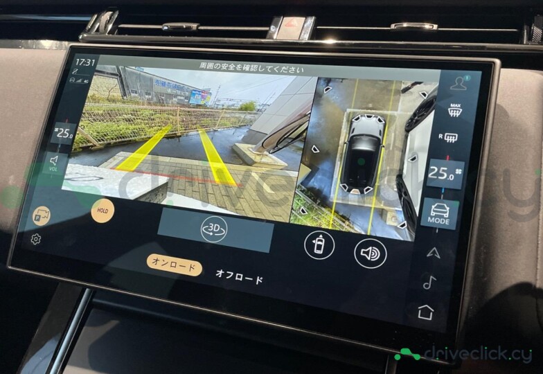 Land Rover Range Rover Velar White