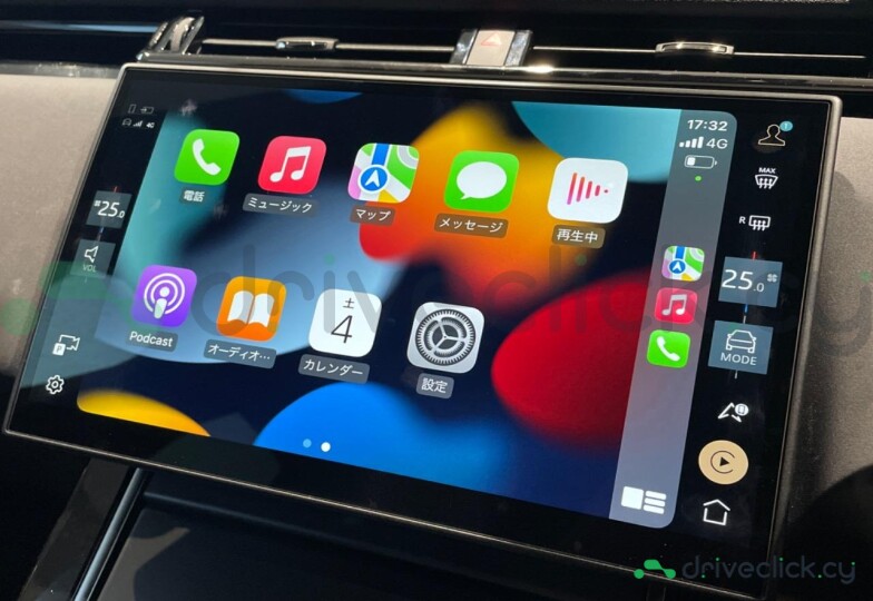 Land Rover Range Rover Velar White
