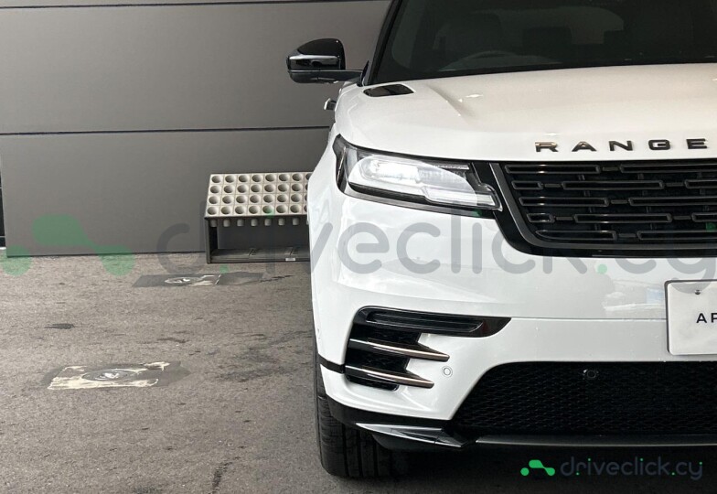 Land Rover Range Rover Velar White