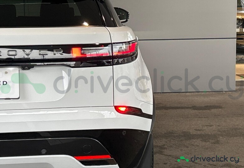 Land Rover Range Rover Velar White