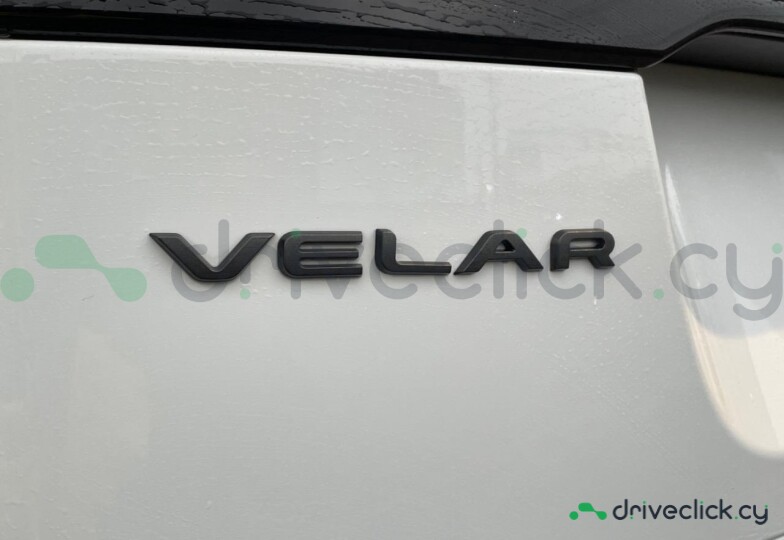 Land Rover Range Rover Velar White