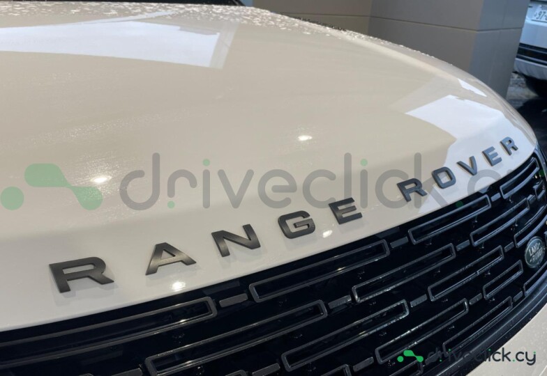 Land Rover Range Rover Velar White