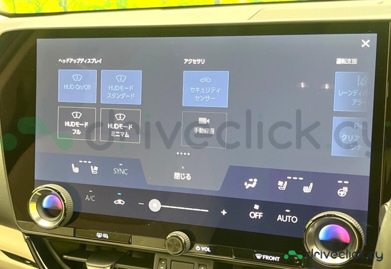 Lexus NX Белый
