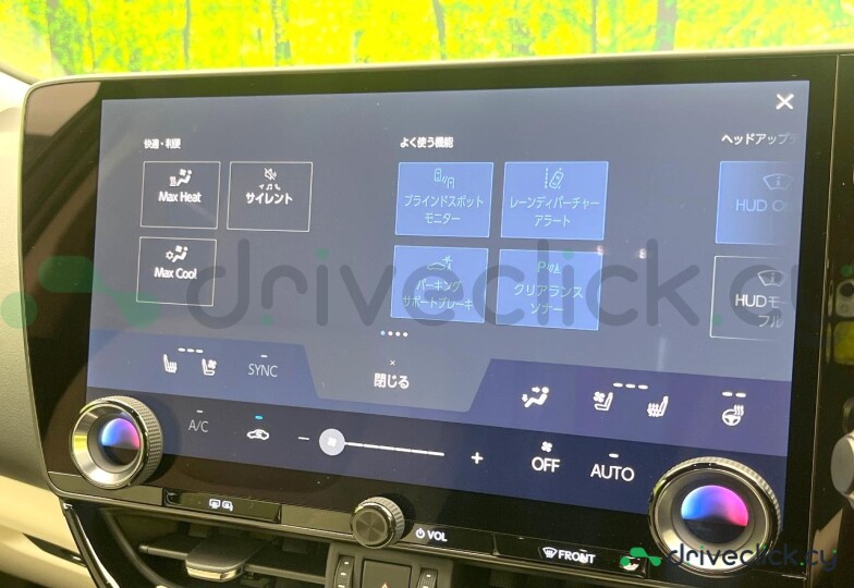 Lexus NX Белый
