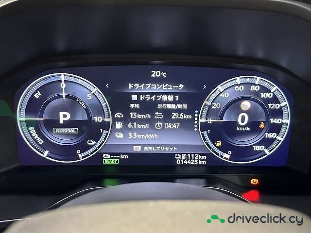 Mitsubishi Outlander Black