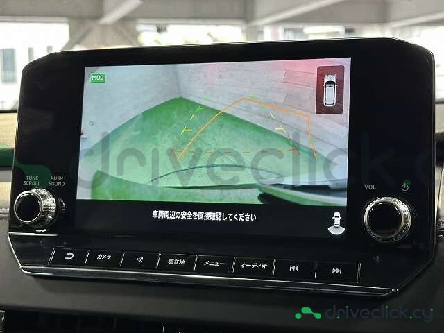 Mitsubishi Outlander Black