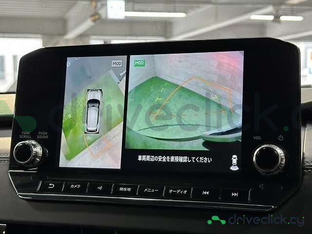 Mitsubishi Outlander Black