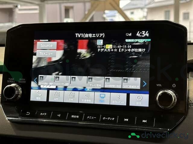 Mitsubishi Outlander Black