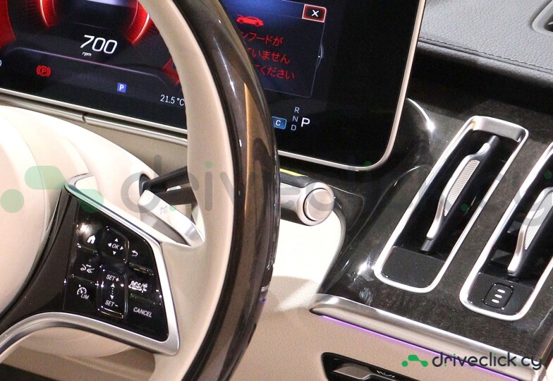 Mercedes S-class White