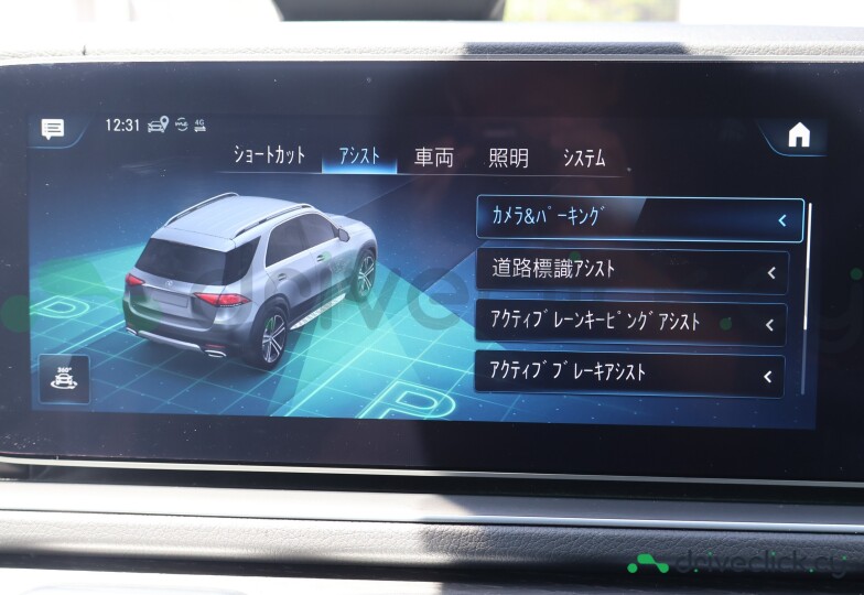 Mercedes GLE-class White