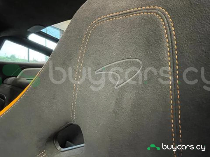 McLaren 750S Оранжевый