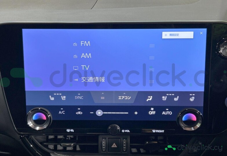 Lexus NX Серый