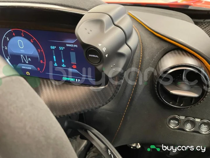 McLaren 750S Оранжевый