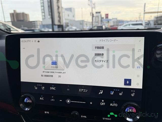 Lexus NX White