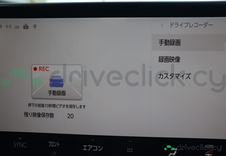 Lexus RX Grey