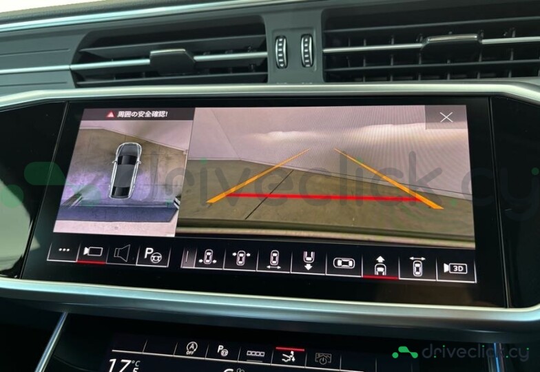 Audi A7 Black