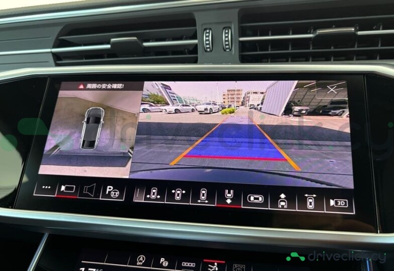 Audi A7 Black