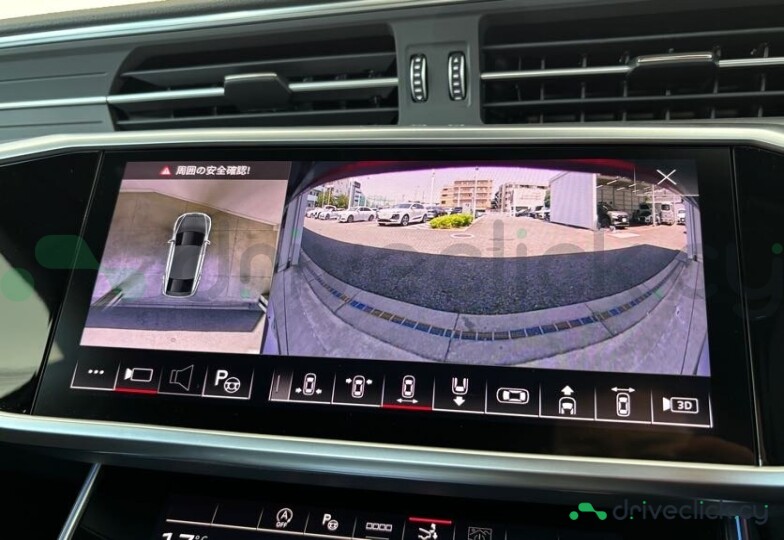 Audi A7 Black