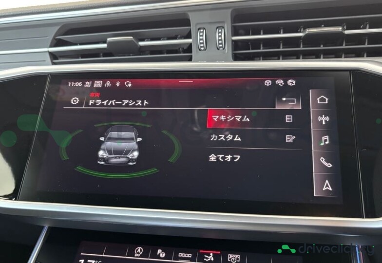 Audi A7 Black