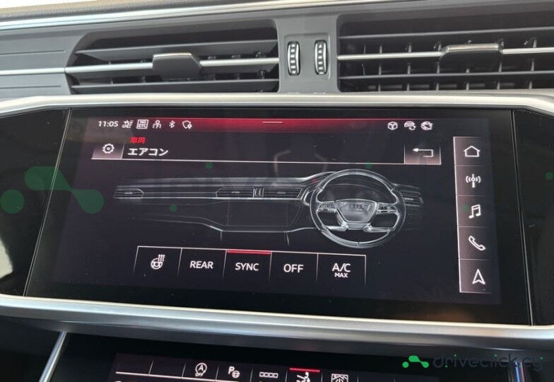 Audi A7 Black