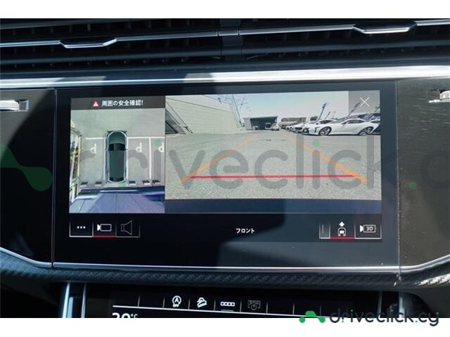 Audi RS Q8 Grey