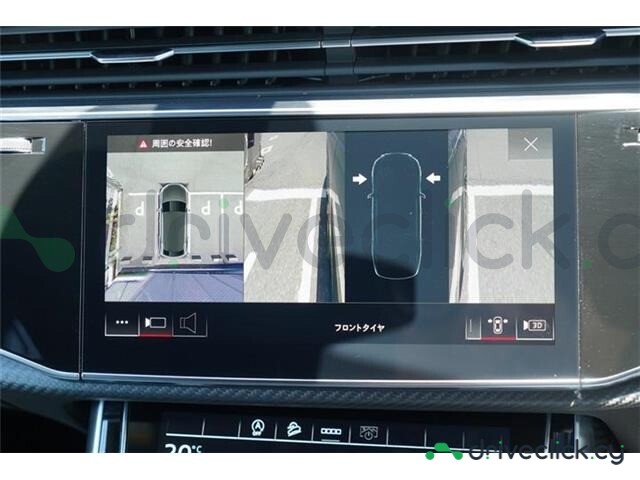 Audi RS Q8 Grey