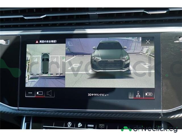 Audi RS Q8 Grey
