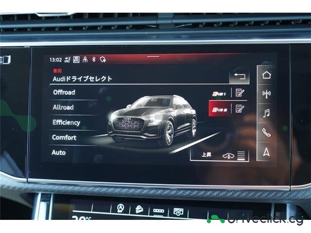 Audi RS Q8 Grey