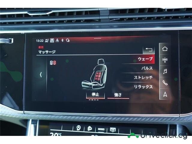 Audi RS Q8 Grey