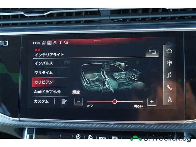Audi RS Q8 Grey