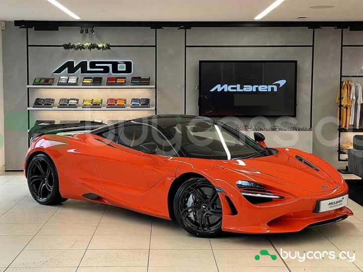 McLaren 750S Оранжевый
