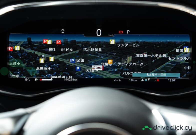 Jaguar F-Pace White