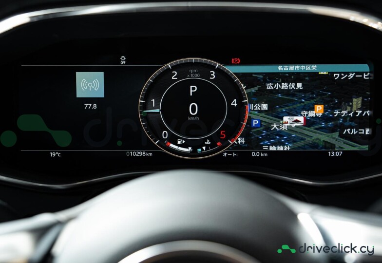 Jaguar F-Pace White
