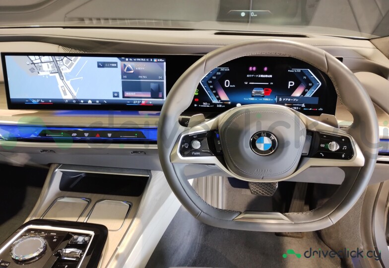 BMW 7 series Grey