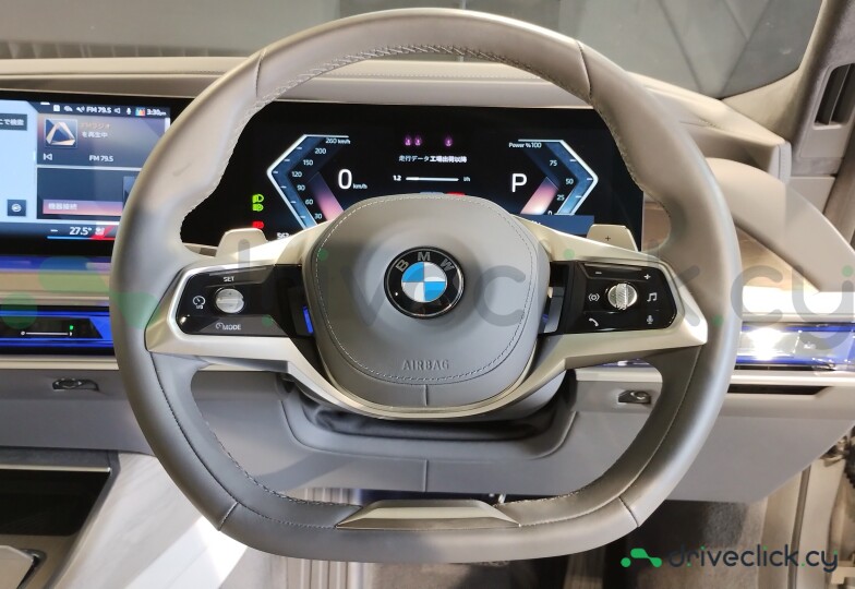 BMW 7 series Grey