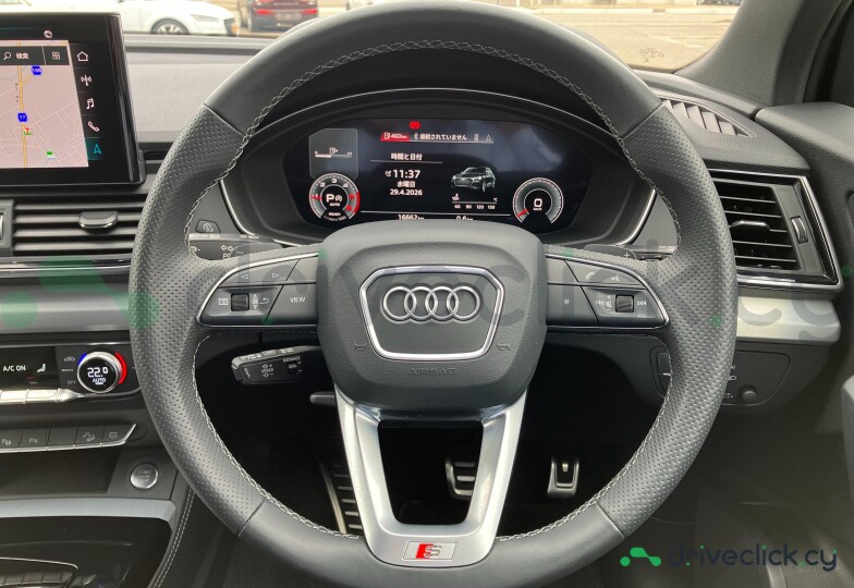 Audi Q5 Sportback Черный