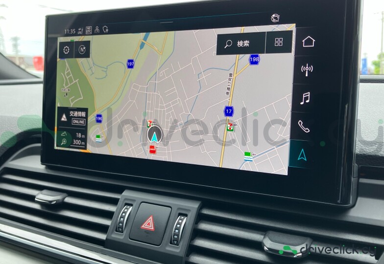 Audi Q5 Sportback Черный